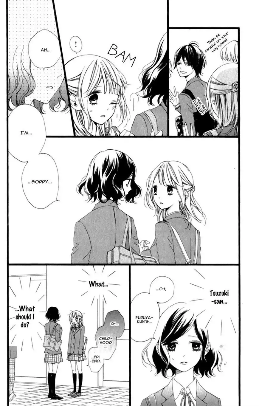 Kimi ga Inakya Dame tte Itte Chapter 3 13